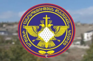 Следственный комитет Арцаха принял к производству уголовное дело по факту азербайджанской диверсии