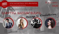 Կկայանա Բելլա Կովաչի «Նվիրում Խաչատրյանին» ստեղծագործության հայաստանյան պրեմիերան