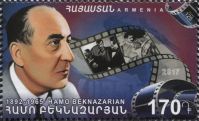 Ֆրանսիական պարբերականում Բեկնազարյանի ֆիլմերը գնահատվել են անփոխարինելի ժառանգություն