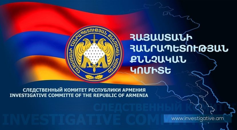 Վարկային խարդախություններով բազմաթիվ անձանցից ընդհանուր 101մլն դրամ է հափշտակվել