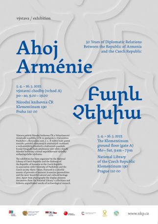 Չեխիայի Ազգային գրադարանում կբացվի Ahoj Arménie, «Բարև Չեխիա» ցուցահանդեսը