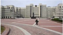 Բելառուսի պաշտոնյաների մահապատժի մասին օրենքն ուժի մեջ կմտնի մարտի 25-ից