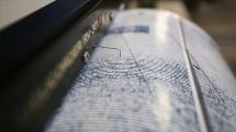 В Турции произошло новое землетрясение - магнитудой 4,8