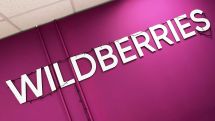 Забастовка работников Wildberries по всей России: не открылись тысячи пунктов выдачи заказов
