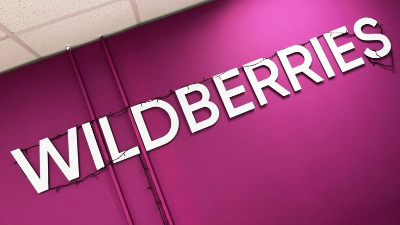 Забастовка работников Wildberries по всей России: не открылись тысячи пунктов выдачи заказов