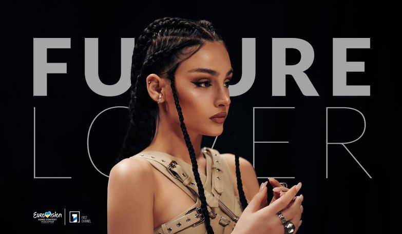 Armenia's Brunette releases Eurovision entry