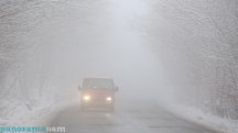 Drivers warned over foggy conditions in parts of Armenia