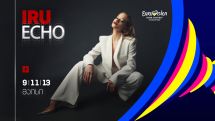 Georgia's Iru releases her Eurovision entry