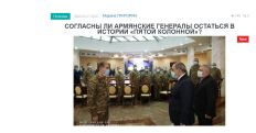 «Голос Армении»: Если армянские военные выберут путь трусости и молчания, то действительно станут «пятой колонной»