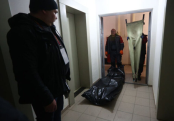 В Екатеринбурге детей обнаружили в запертой квартире с мертвыми родителями