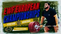 Азербайджан официально зарегистрировал 5 спортсменов для участия в Чемпионате Европы в Ереване