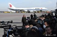 Chinese president arrives in Moscow for state visit