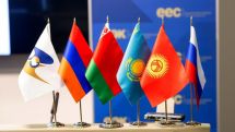 Известно, когда может заработать единый энергорынок ЕАЭС