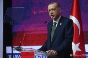 Президента Турции Эрдогана официально выдвинули кандидатом на выборы