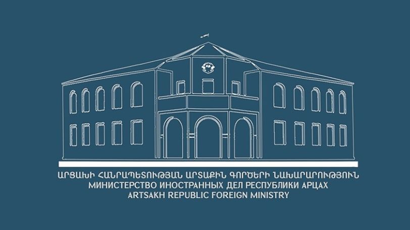 МИД: Азербайджанские власти открыто демонстрируют отрицание переговоров с Арцахом