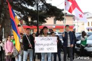 Աջակցության ակցիա Ջավախքում. «Արցախ, մենք ձեր կողքին ենք»