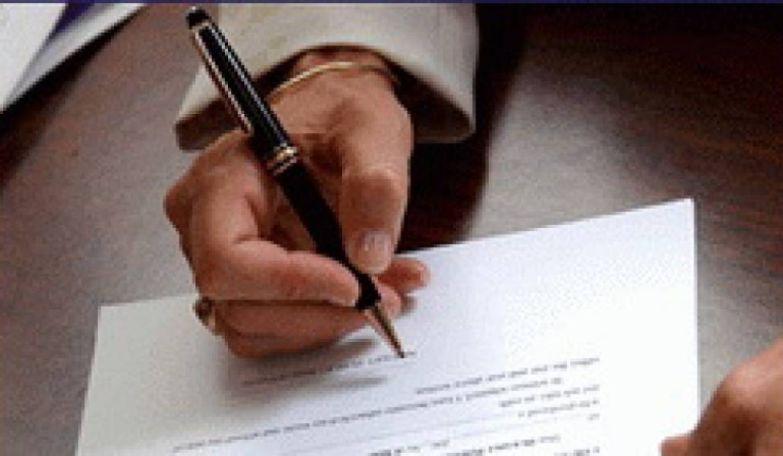 Նախադպրոցական հաստատության մանկավարժի տարակարգի շնորհման  նպատակով ծնողն անանուն գնահատման հարցաթերթիկ կլրացնի