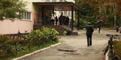 «Я тебя обоссу сейчас»: в России учитель поставил на колени школьника за плохое чтение