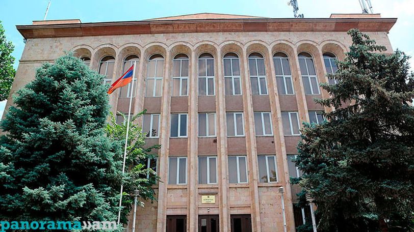 Armenia's top court greenlights ratification of Rome Statute