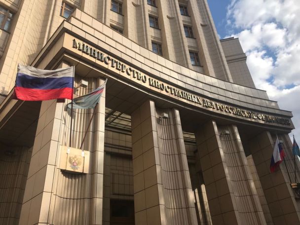 Մոսկվան անընդունելի է համարում Միջազգային քրեական դատարանի Հռոմի ստատուտին միանալու Երևանի ծրագրերը․ ՏԱՍՍ