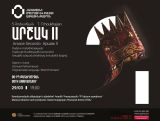 Առաջին անգամ բնօրինակ իտալերենով կներկայացվի Տիգրան Չուխաճյանի «Արշակ Բ» օպերայի համերգային կատարումը