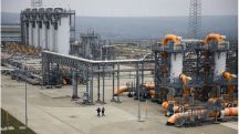 Թուրքիան արդեն դարձել է ռուսական գազի հանգույց. Փորձագետ