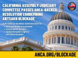 California Assembly Judiciary Committee passes resolution condemning Artsakh blockade