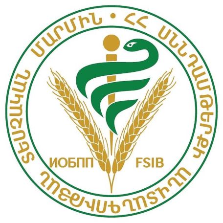 ՍԱՏՄ. Առաջացած խնդիրը քննարկվում է ռուսական կողմի հետ