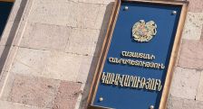 ՀՀ գործադիրն այսօր կդադարեցնել ԱՊՀ մշակութային համագործակցության աջակցության ֆոնդի ստեղծման մասին արձանագրությունը