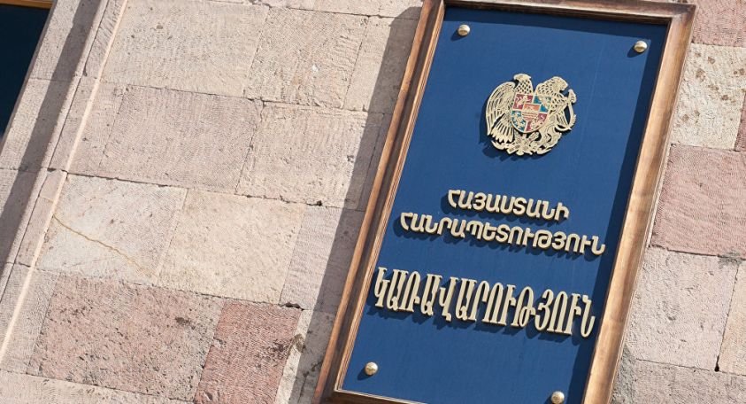ՀՀ գործադիրն այսօր կդադարեցնել ԱՊՀ մշակութային համագործակցության աջակցության ֆոնդի ստեղծման մասին արձանագրությունը