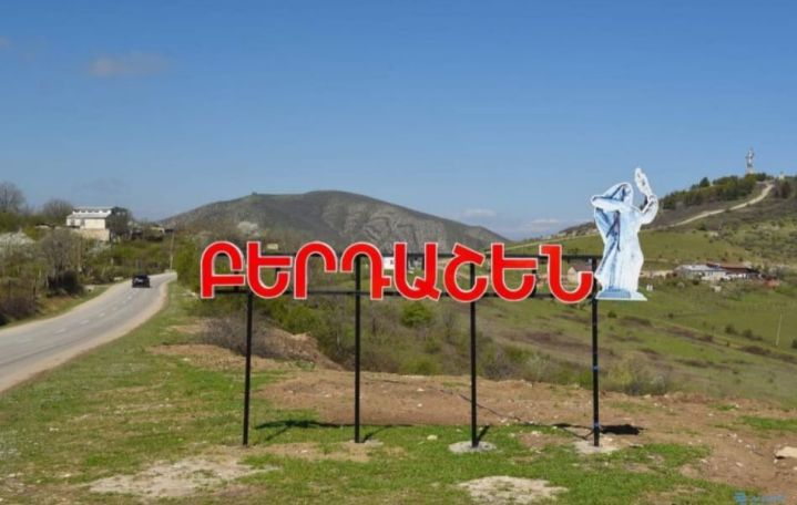 Ադրբեջանը կրակել է դաշտավայրում աշխատող Բերդաշենի բնակչի ուղղությամբ. Արցախի ՆԳՆ