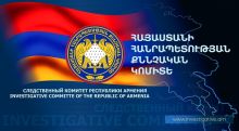 СК Армении: Оппозиционный депутат Мгер Саакян задержан
