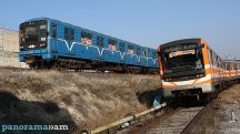 Yerevan subway suspends operation