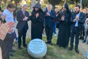 Israeli city renames park after Charles Aznavour