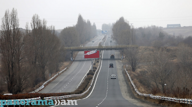 Drivers warned over road closures in Armenia