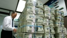 Ռուս միլիարդատերերը հարստացել են 13 միլիարդ դոլարով