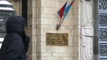 Iran, Russia, Syria, Turkey meeting kicks off in Moscow