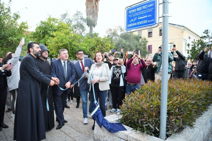 Turkey protests naming of square for Armenian Genocide victims in Israeli city