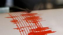 3.3 magnitude earthquake hits Armenia’s Stepanavan