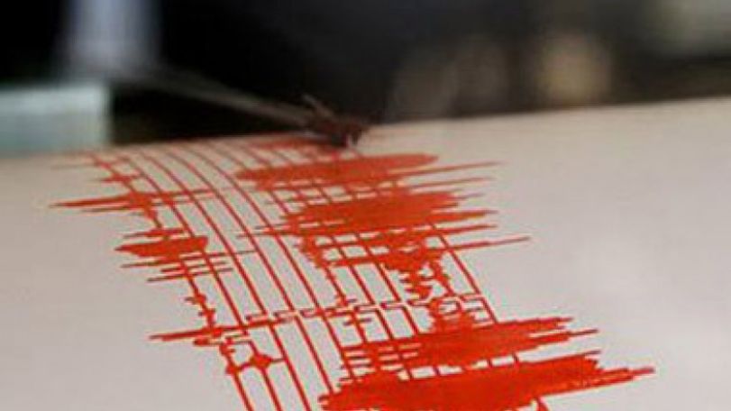 3.3 magnitude earthquake hits Armenia’s Stepanavan