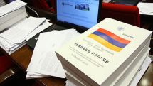 ԱԺ-ն սկսում է քննարկել 2013թ-ի բյուջեի կատարողականը