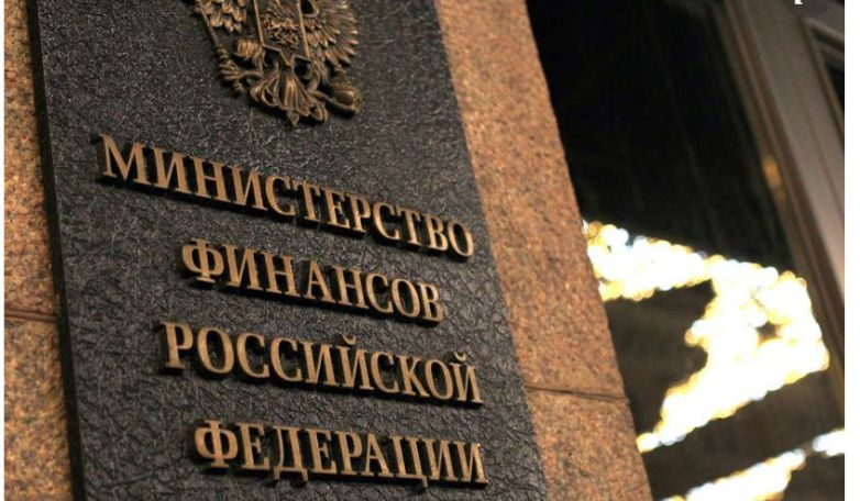 Հունվար-մարտ ամիսներին Ռուսաստանի բյուջեի դեֆիցիտը գնահատվել է 2,4 տրլն ռուբլի