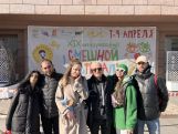 Спектакль «Игра» Ереванского государственного театра пантомимы получил Гран-при на международном фестивале