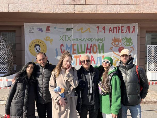 Спектакль «Игра» Ереванского государственного театра пантомимы получил Гран-при на международном фестивале