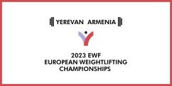 Ծանրամարտի Եվրոպայի առաջնություն. հայ մարզիկների մրցելույթների ժամանակացույցը