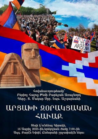 Aleppo Armenians to hold rally in support of Artsakh