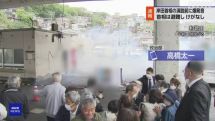 Около места публичного выступления премьера Японии произошел взрыв