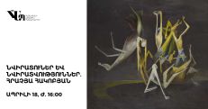 Armenia's National Gallery to launch new exhibition next week