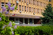 В Российско-Армянском университете инициирован сбор подписей