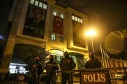 В Турции обстреляли здание правящей партии